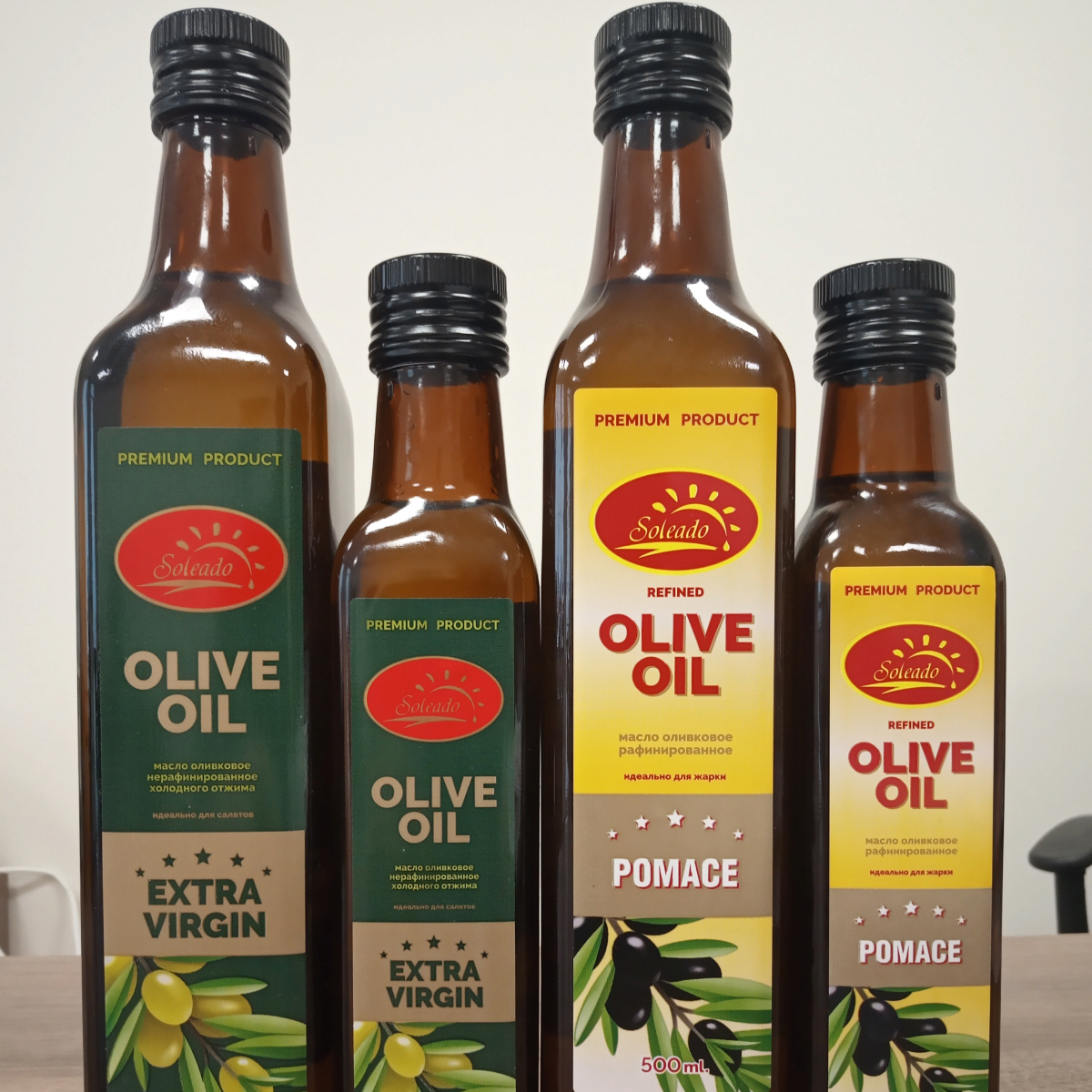 Extra Pomace оливковое масло. Масло оливковое Extra Virgin Испания. Pomace Olive Oil производитель. Масло extra pomace