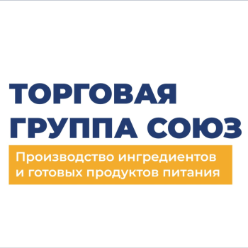 Молочная продукция ОПТОМ от ПРОИЗВОДИТЕЛЯ