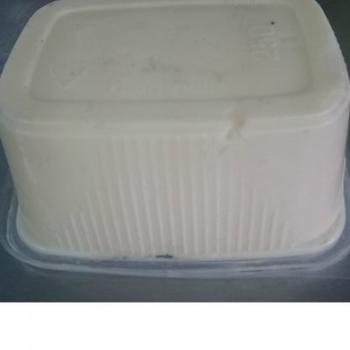 Масло сливочное пластиковый контейнер 250 грамм