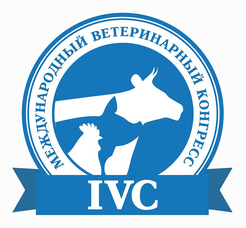 Новости ТВОЙПРОДУКТ: IX Международный Ветеринарный Конгресс