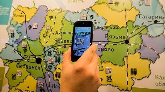 ТВОЙПРОДУКТ: Мобильная «Золотая осень»:  всё о выставке – в специальном приложении для смартфонов