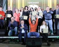 В Воронеже назвали победителей ежегодной премии "Золотой клевер"