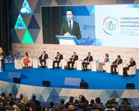В Подмосковье состоялся V Международный агропромышленный молочный форум