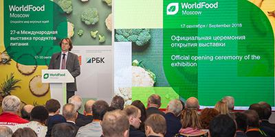 ТВОЙПРОДУКТ: В Москве открылась 27-я Международная выставка продуктов питания WorldFood