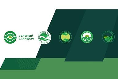 Новости ТВОЙПРОДУКТ: Всероссийское онлайн-голосование по выбору защищенного "зеленого" бренда
