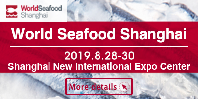 World Seafood Shanghai 