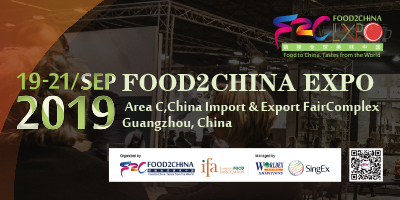 FOOD2CHINA EXPO