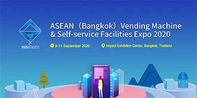 Выставка торговых автоматов и самообслуживания ASEAN